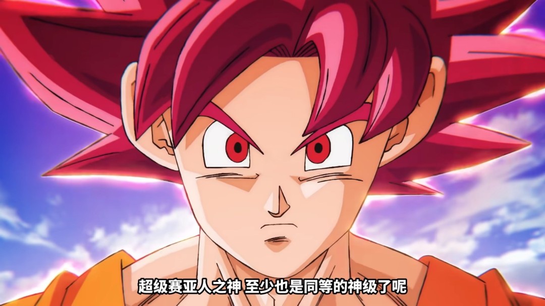 《龙珠超》动画完全重制！《龙珠超：比鲁斯》预告PV发布