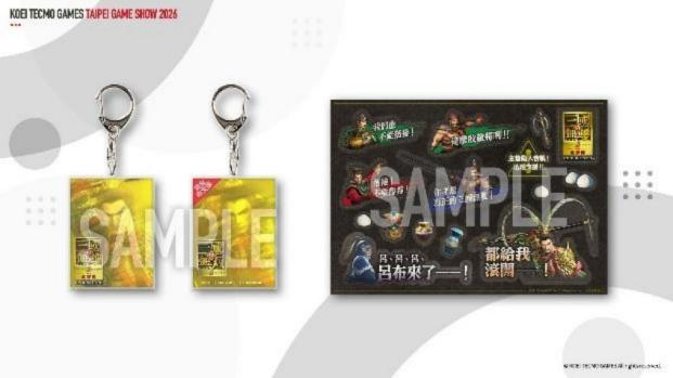 「2026台北国际电玩展」  光荣特库摩公开 『仁王3』 Live Gaming｜实况主开台