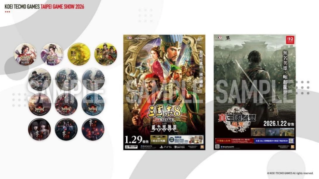 「2026台北国际电玩展」  光荣特库摩公开 『仁王3』 Live Gaming｜实况主开台