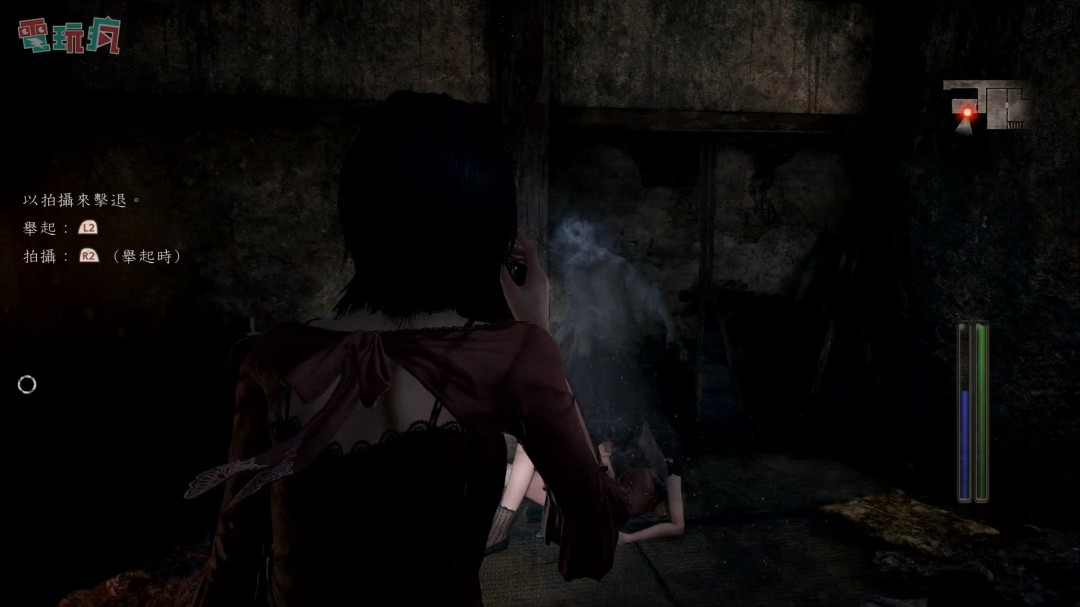 《零红蝶:重制版》15分钟试玩版中文实机