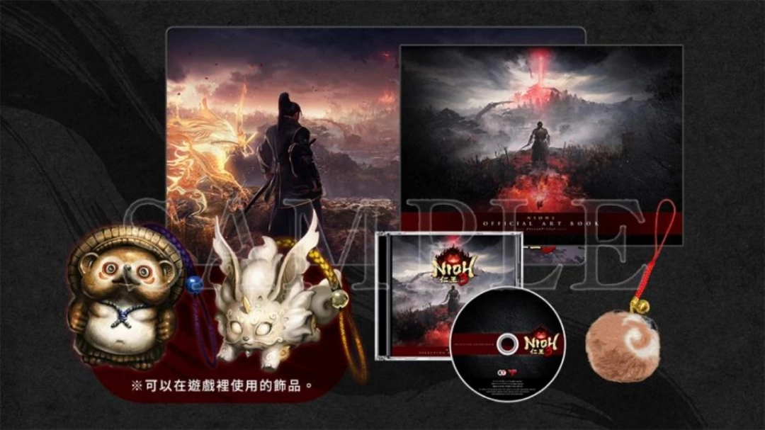 『仁王3』体验版发布!存档资料可继承至正式版 「2026台北国际电玩展」精彩活动同时登场