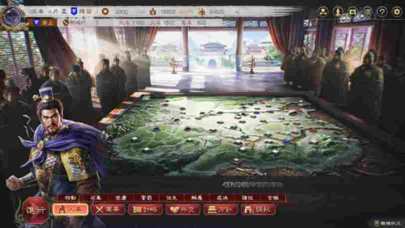 『三国志 8 REMAKE with 威力加强版』今日发售！