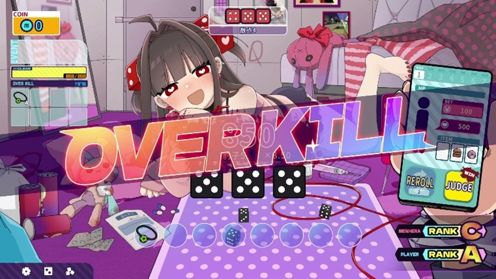 『血色郁娇游戏』  决定于2026年2月18日（周三）在Steam平台开始发售！