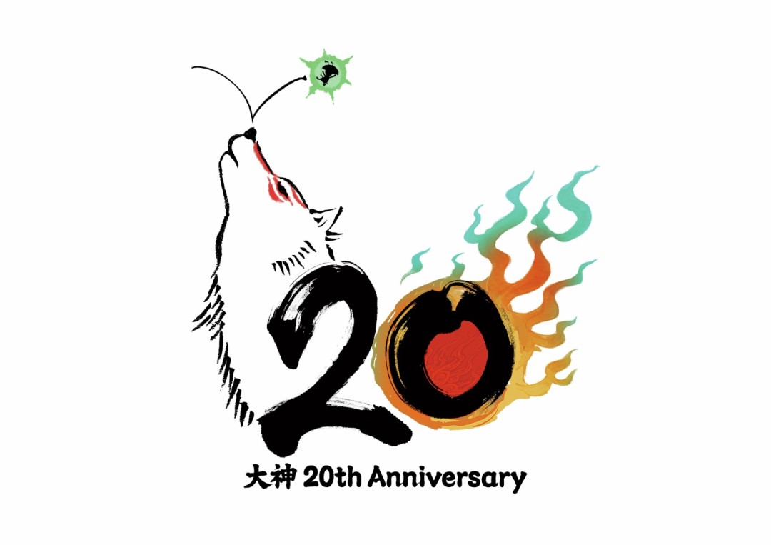 卡普空上线《大神》20周年纪念网站 多项活动即将公开