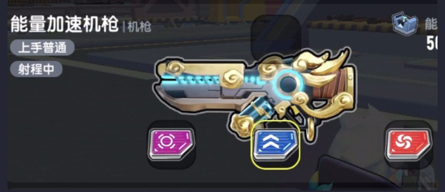 香肠派对【SS7攻略】 SS7赛季上分四大点✨