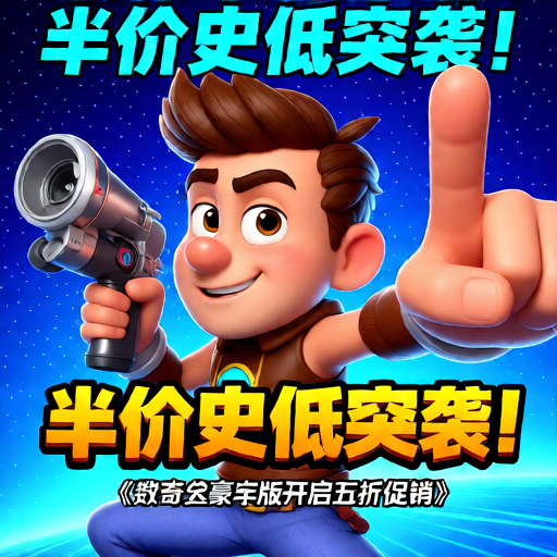 《风来之国》评测：一切都是最好的安排