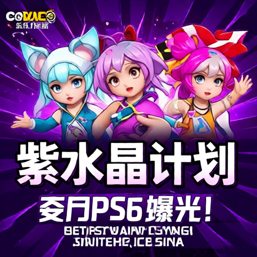 航海奇闻一点玩法Gomez