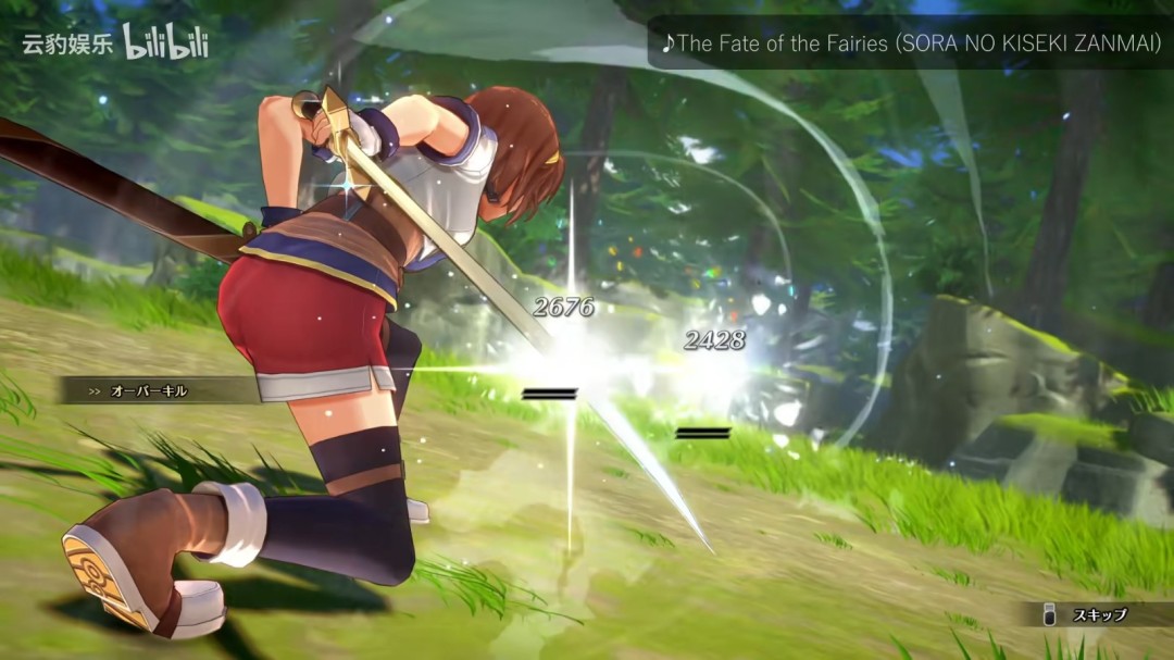 全新内容展示！《空之轨迹 the 2nd》特别预告发布