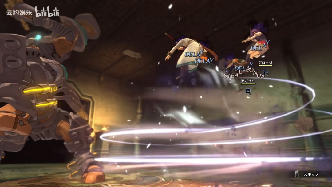 全新内容展示！《空之轨迹 the 2nd》特别预告发布