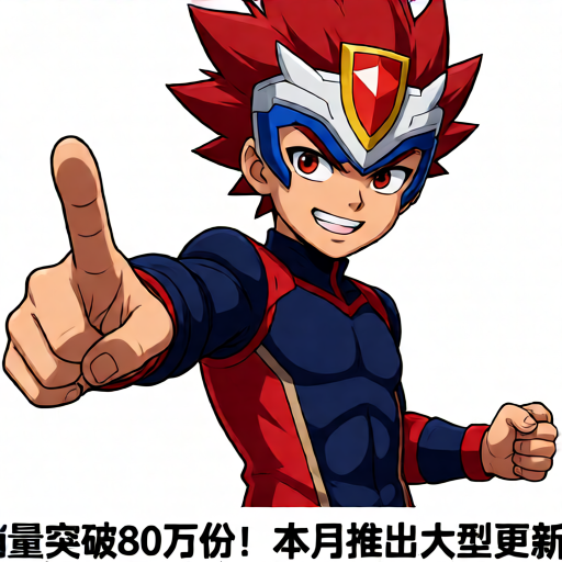 弈仙牌【渊古秘境】PVE龙瑶剑阵流攻略