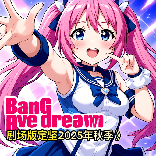 鹅鸭杀侦探猎场最全攻略！！！