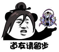 封神题材修仙动作肉鸽《斩月封魔录》首曝宣传片，春季将开启Steam测试