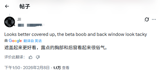 玩家热议《生化危机4:重制版》艾达王废案 原本穿的更性感