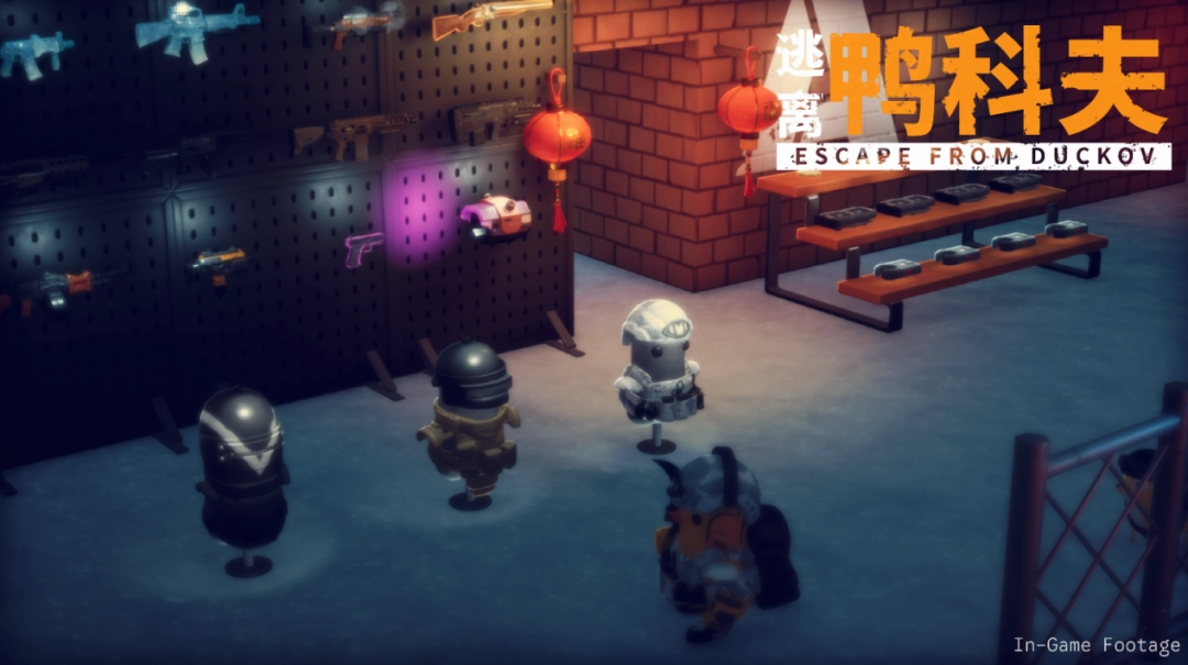 新春硬核贺岁！《逃离鸭科夫》x《逃离塔科夫》梦幻联动现已上线！