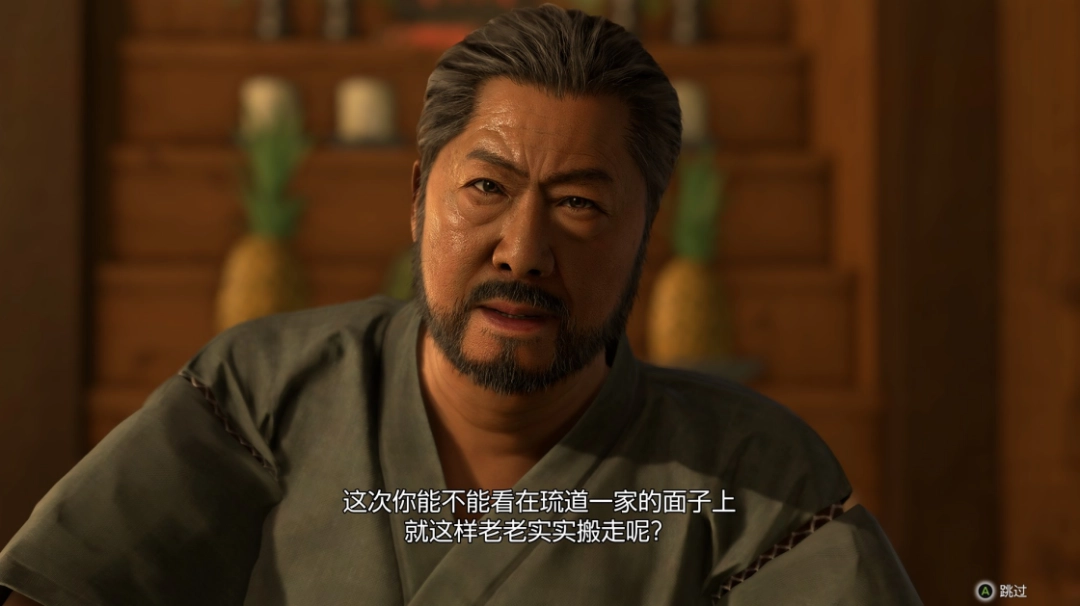 《人中之龙 极3/人中之龙3 外传 Dark Ties》评测：新时代没有容纳“任侠”的船