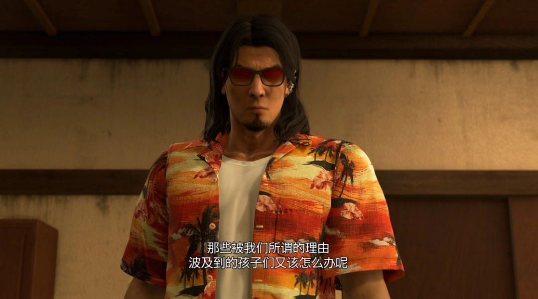 《人中之龙 极3/人中之龙3 外传 Dark Ties》评测：新时代没有容纳“任侠”的船