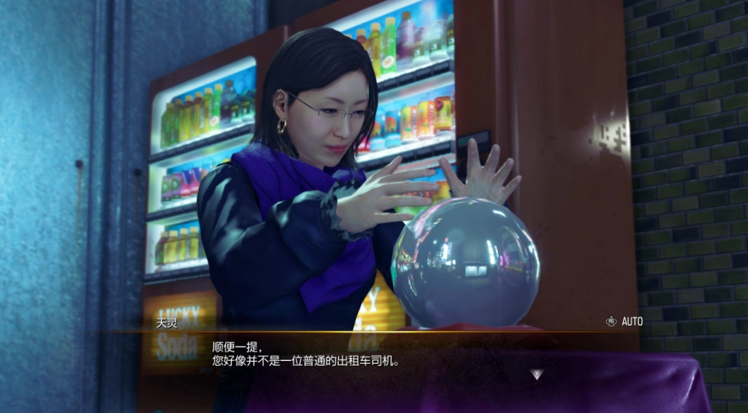 《人中之龙 极3/人中之龙3 外传 Dark Ties》评测：新时代没有容纳“任侠”的船