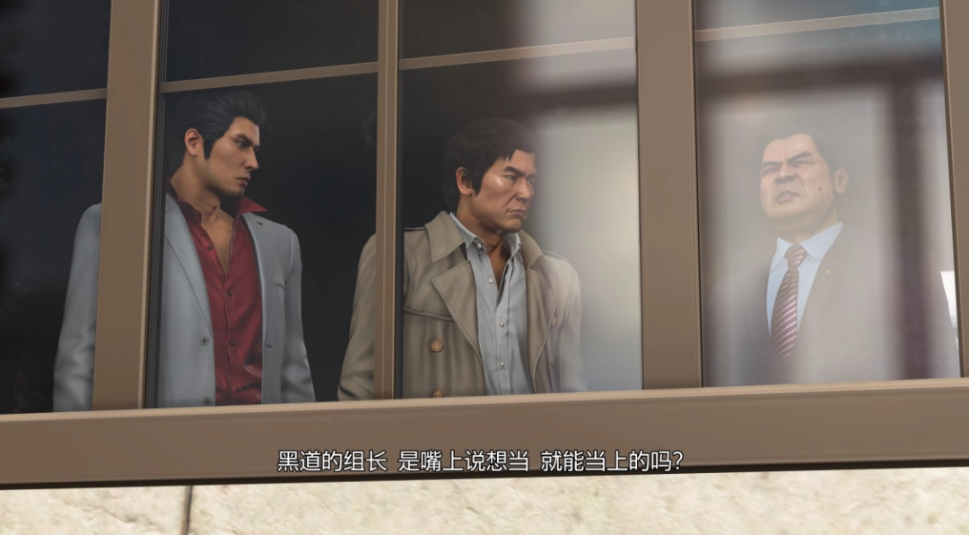 《人中之龙 极3/人中之龙3 外传 Dark Ties》评测：新时代没有容纳“任侠”的船