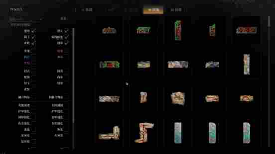 80%内容重做，整容级更新！电子斗蛐蛐游戏《无用之人》大版本+史低折扣来袭