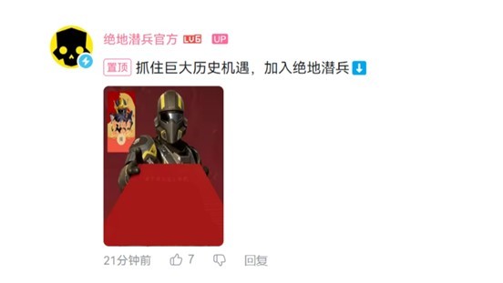 我看这生化斯坦，真是宇宙第一雄关啊