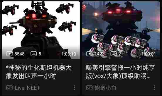 我看这生化斯坦，真是宇宙第一雄关啊