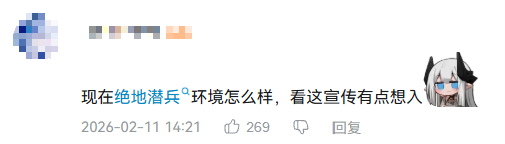 什么样的战争，让十年老资历都成了填线宝宝