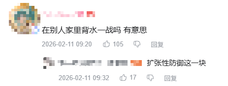 什么样的战争，让十年老资历都成了填线宝宝