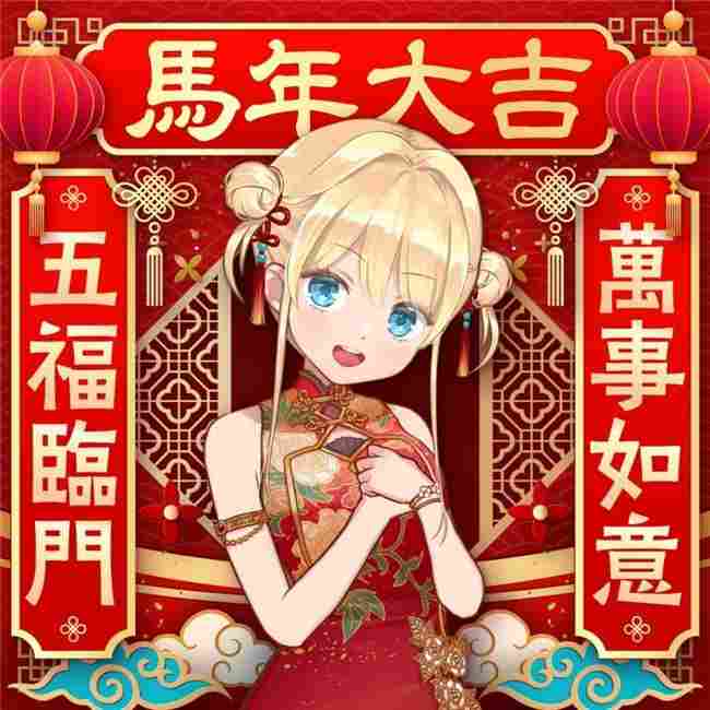 《梦幻魔法公主》试玩版更新 2026年春季正式发售