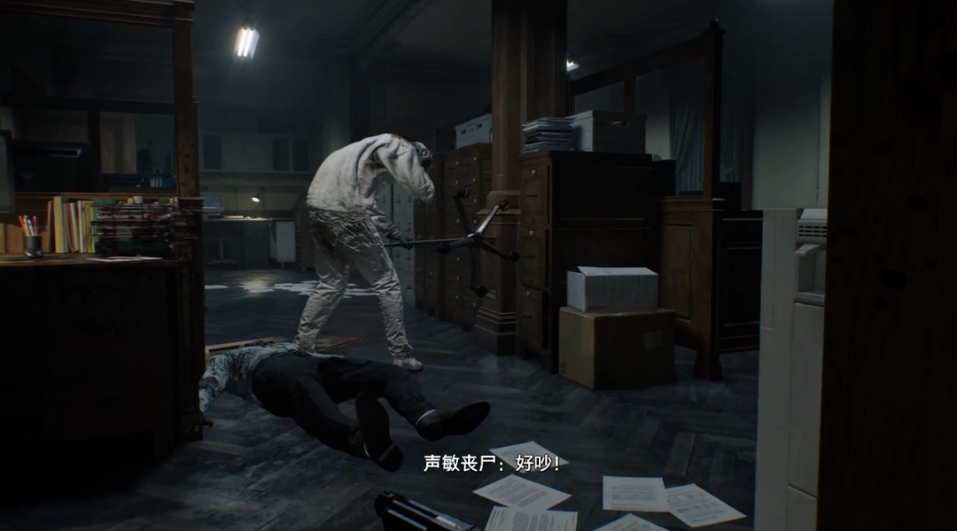 《生化危机 安魂曲》评测：予逝者安魂