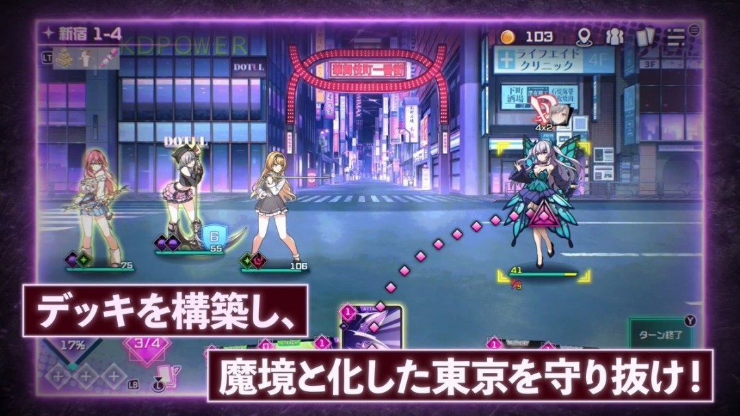 绅士恋爱模拟游戏《兔兔秘密花园》官宣推出续作