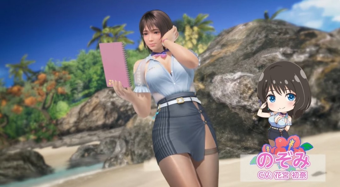 《维纳斯璀璨假期：死或生Xtreme》新