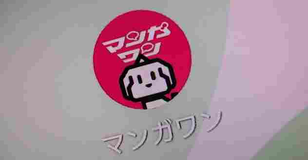 日本前刑事罪案漫画家换名混入小学馆连载被