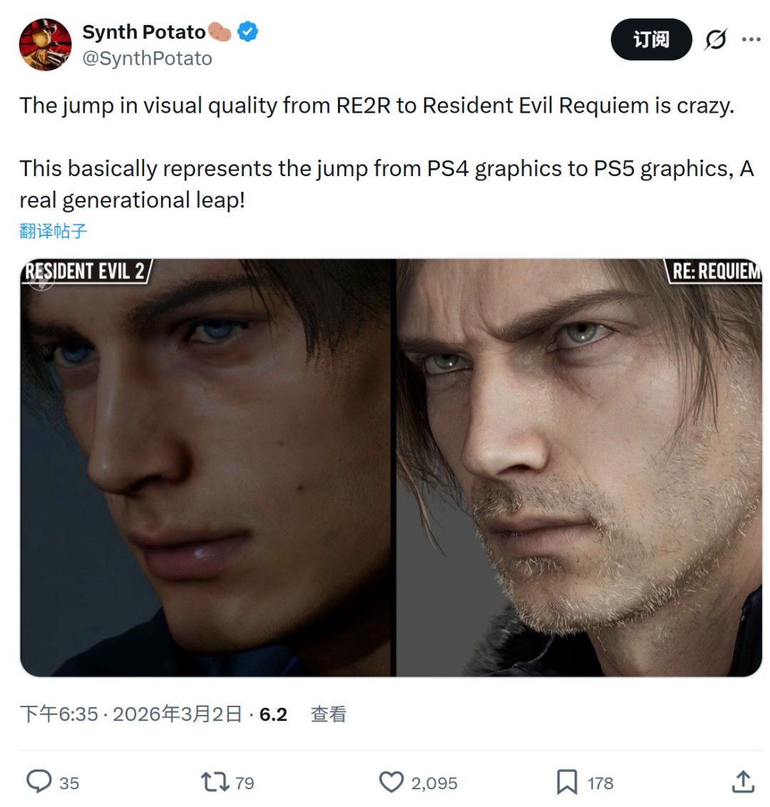 从《生化危机2：重制版》到《生化危机9》