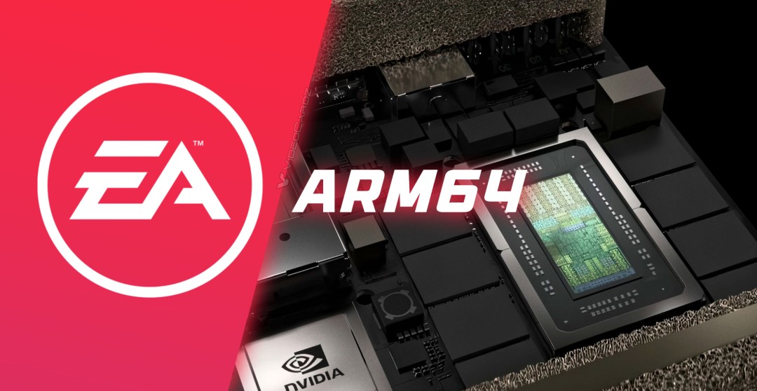 ARM PC游戏再进一步？EA启动原生反