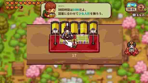 《Japanese Rural Life Adventure》NS/Steam版于3月4日正式上线