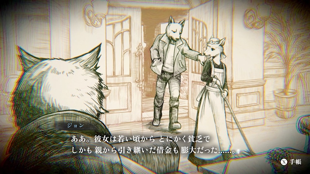 《薛定谔的电话》宣布2026年5月28日登陆Nintendo Switch™＆Steam®！