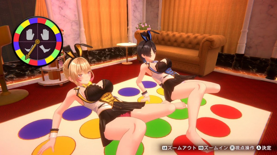 太孝顺了！《兔兔秘密花园2》能变卖家产拿生活费逛夜店