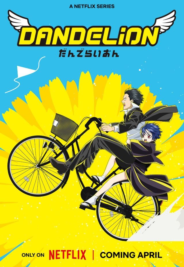 十分抽象！《银魂》作者出道作动画化原因曝光