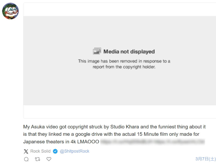 以传播泄密为乐踢到钢板！200万订阅网红传播EVA泄密被封停