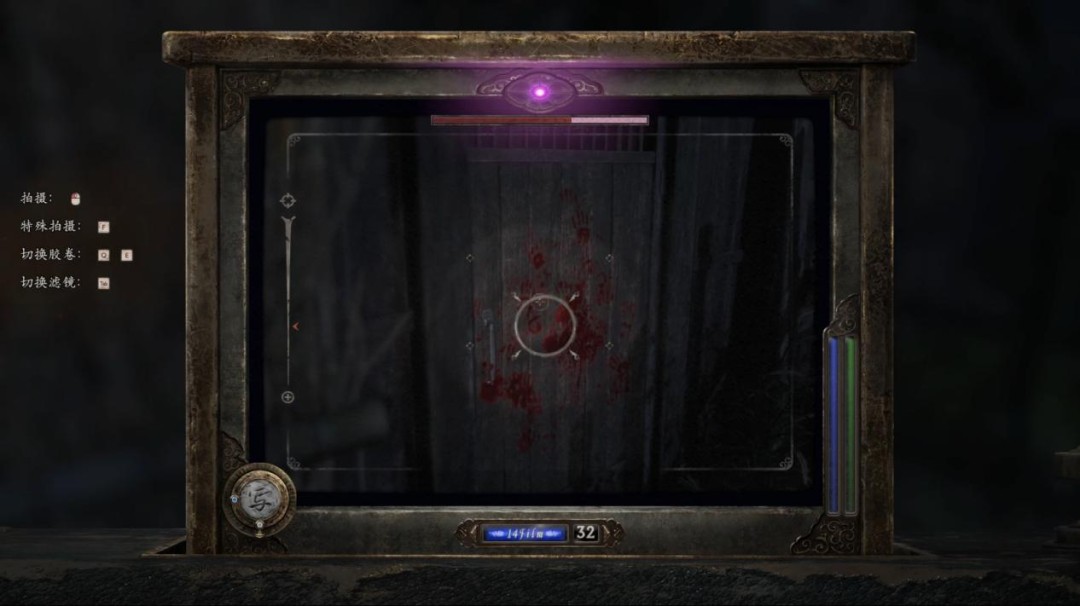 《零 ～红蝶～ REMAKE》评测：化蝶成茧