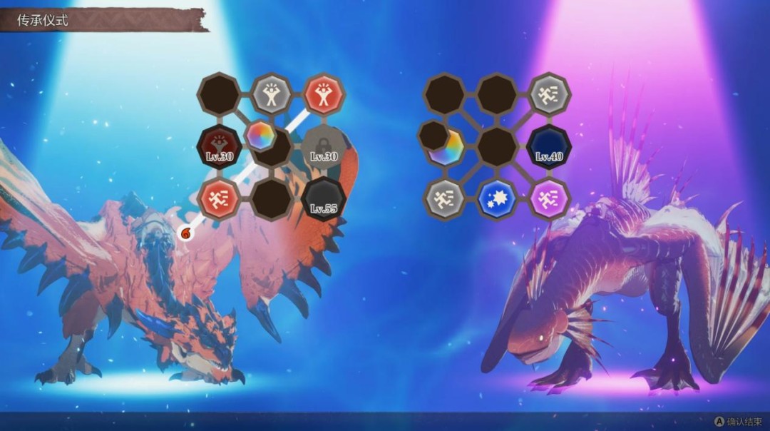 《怪物猎人物语3：命运双龙》评测：融为一体