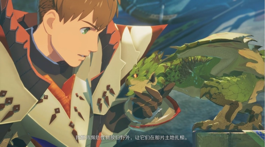 《怪物猎人物语3：命运双龙》评测：融为一体