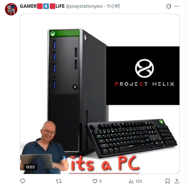 数毛社：从开发者的角度看 次世代Xbox就是一台PC