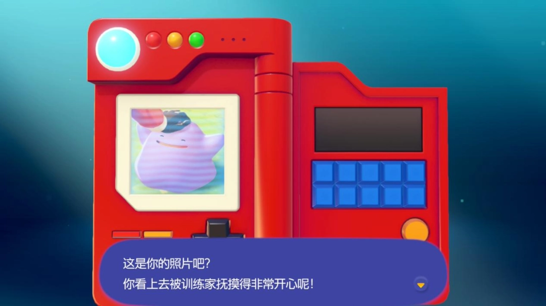 《宝可梦 Pokopia》评测:别离而诉相思