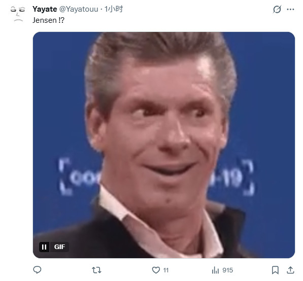 玩家讽刺DLSS 5：调查母亲遇害还要涂口红和睫毛膏