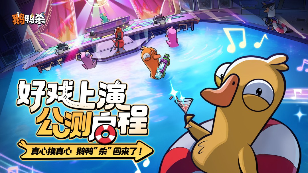 虎牙发布2025年Q4及全年财报:全年总收入增长7%至65亿元,四季度收入创新高