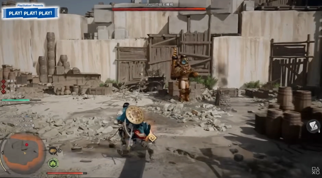 《红色沙漠》PS5十分钟新实机：主角骑飞龙和两场boss战