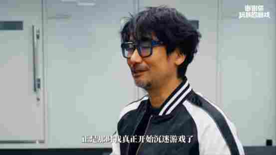 谢谢你玩我的游戏：在游戏的世界里，我们互为光