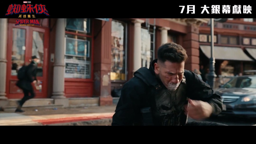 《蜘蛛侠：崭新之日》首支预告发布 7月31日上映