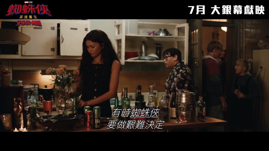 《蜘蛛侠：崭新之日》首支预告发布 7月31日上映